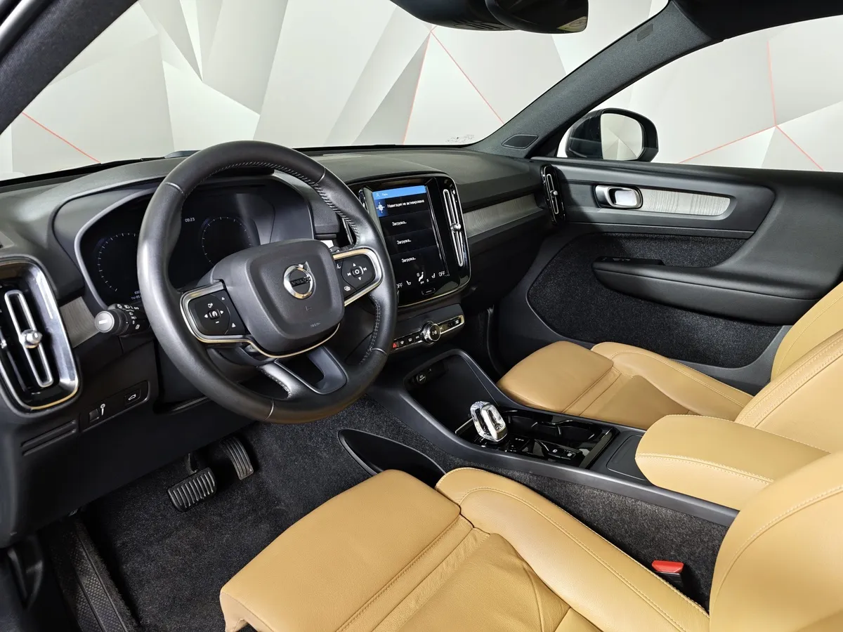 Volvo XC40 2.0 T4 Drive-E AT AWD (190 л.с.) Синий в АВИЛОН. Слайд №19