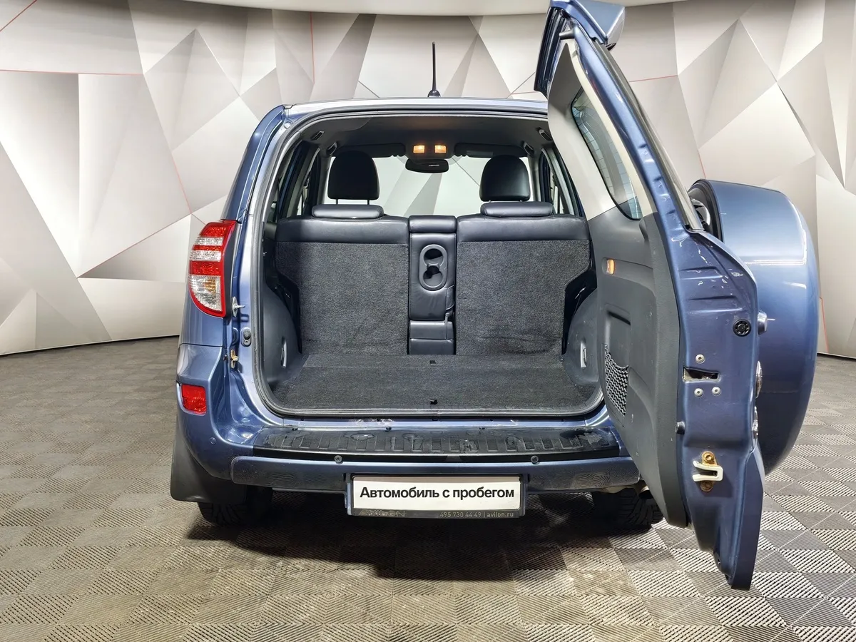 Toyota RAV4 2.0 AT AWD (152 л.с.) Серый в АВИЛОН. Слайд №12
