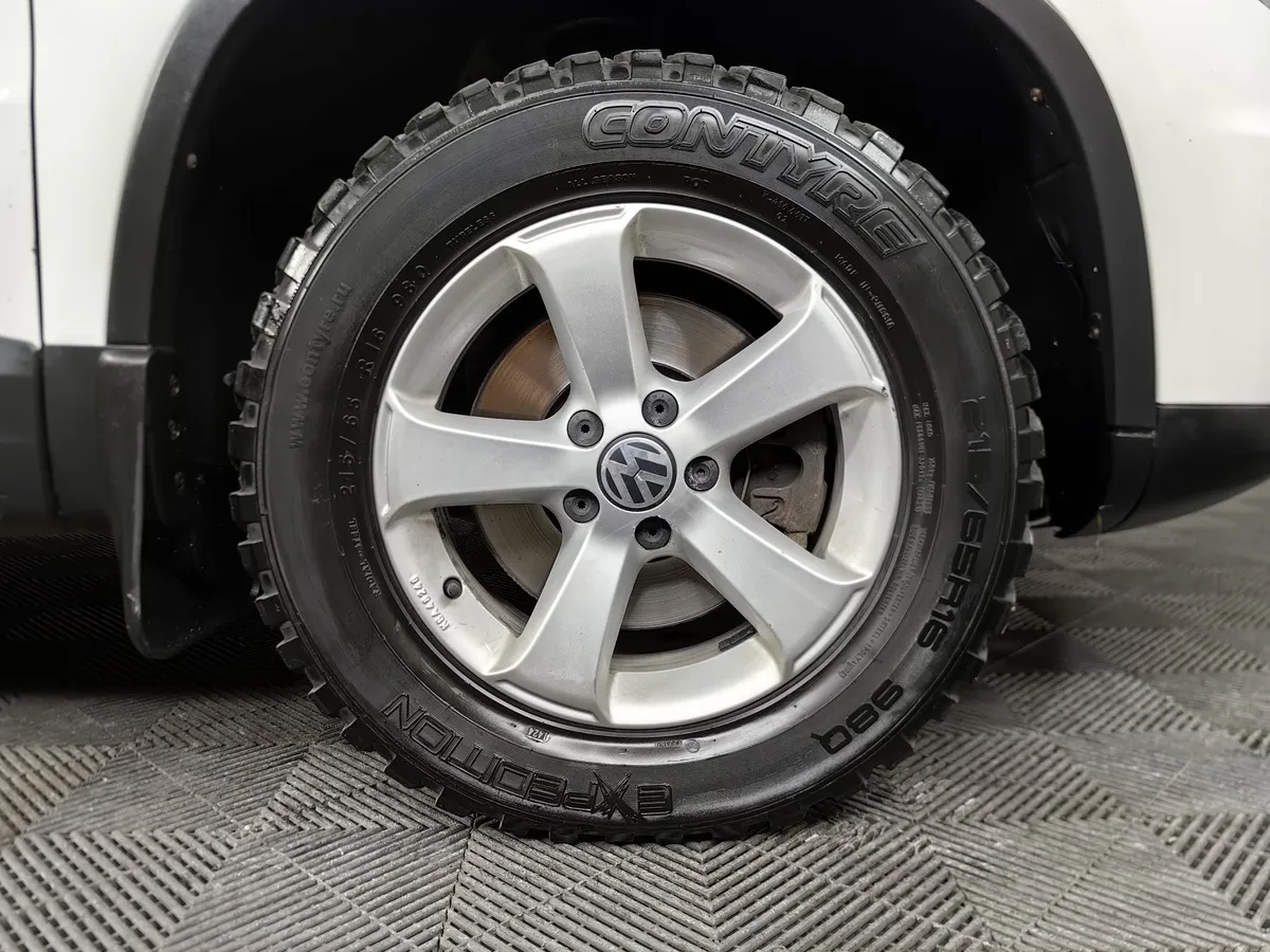 Volkswagen Tiguan 2.0 TSI 4Motion AT (170 л.с.) Track & Field Белый в АВИЛОН. Слайд №9