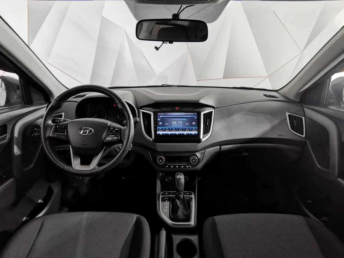 Hyundai Creta 1.6 AT (123 л.с.) Travel Серый в АВИЛОН. Слайд №14