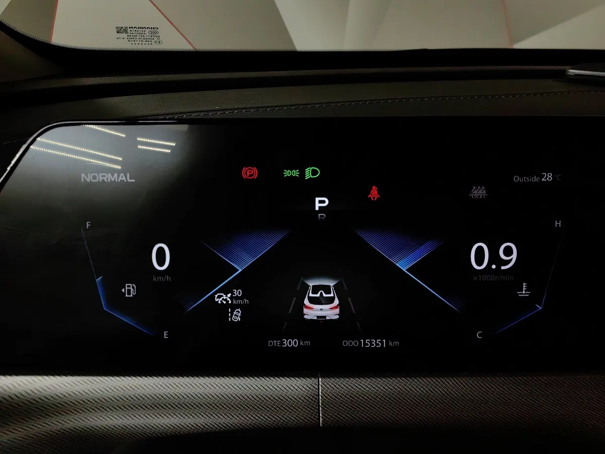 Changan UNI-T 1.5T 7DCT (181 л.с.) Tech Серый в АВИЛОН. Слайд №18