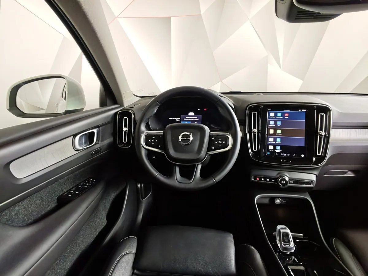Volvo XC40 2.0 B4 AT AWD (190 л.с.) Deluxe Белый в АВИЛОН. Слайд №20