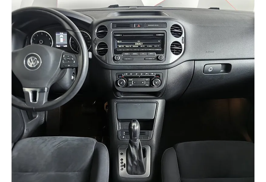 Volkswagen Tiguan 2.0 TSI 4Motion AT (170 л.с.) Track & Field Синий в АВИЛОН. Слайд №15