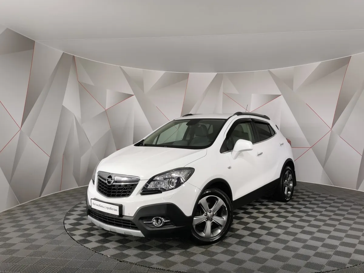 АВИЛОН - Opel Mokka 1.8 AT AWD (140 л.с.) Cosmo Белый - slide 10210412