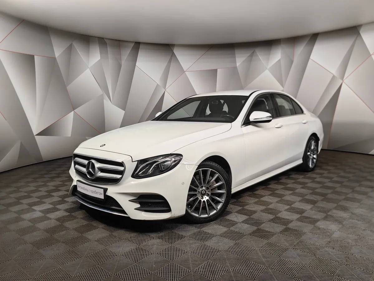 АВИЛОН - Mercedes-Benz E-Класс E 200 4MATIC 9G-TRONIC (184 л.с.) Sport Белый - slide 10094727