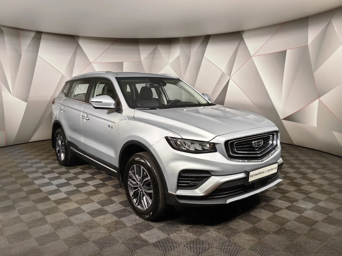 Geely Atlas Pro 1.5T 7DCT AWD (177 л.с.) Flagship Серый в АВИЛОН. Слайд №3