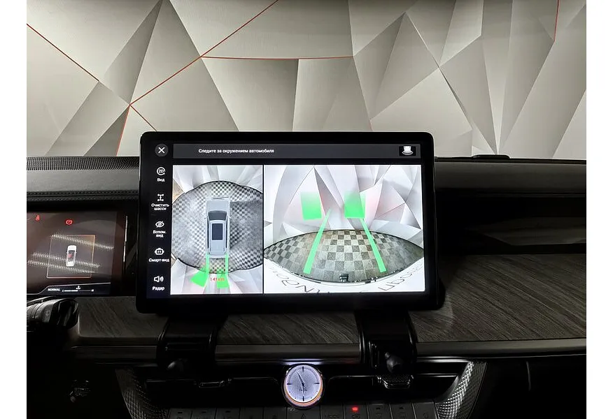 LIVE. Слайд №21