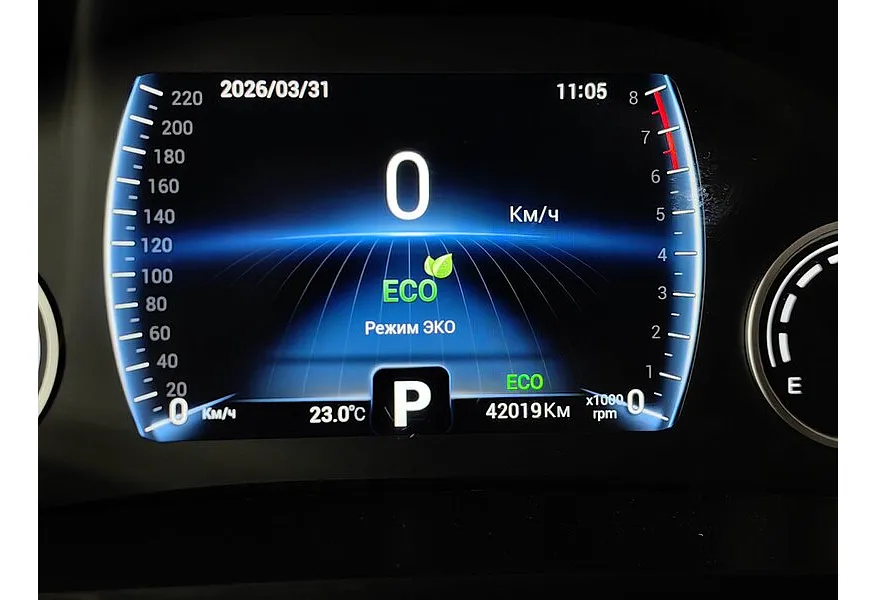 Chery Tiggo 8 1.5 AMT (147 л.с.) Prestige Plus Черный в АВИЛОН. Слайд №18