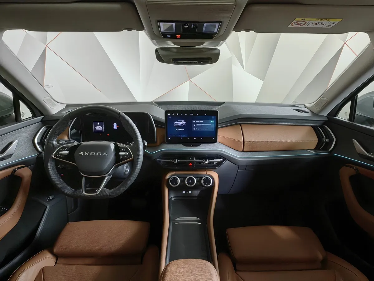 Skoda Kodiaq 2.0TSI 7DSG 4WD (190 л.с.) Серый в АВИЛОН. Слайд №14