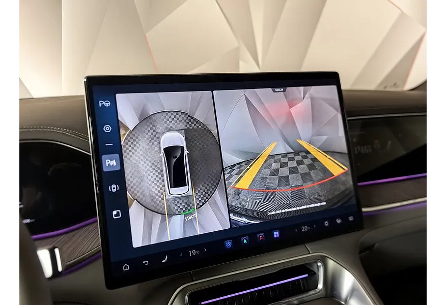 Denza N9 2.0h 8AT 2WD (925 л.с.) Premium Белый в АВИЛОН. Слайд №22