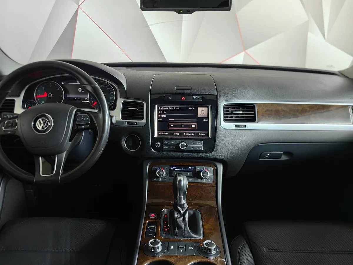 Volkswagen Touareg 3.0 TDI Tiptronic 4Motion (204 л.с.) Коричневый в АВИЛОН. Слайд №15