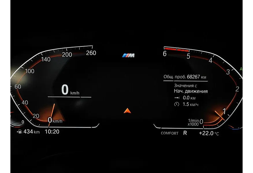 BMW 6 серия 620d xDrive Steptronic (190 л.с.) M Sport Plus Черный в АВИЛОН. Слайд №13