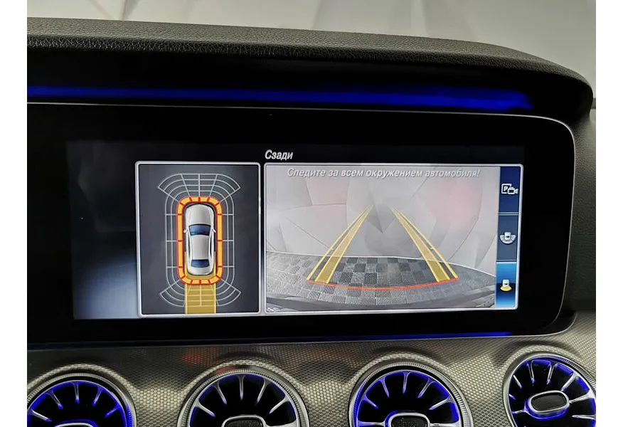 LIVE. Слайд №22