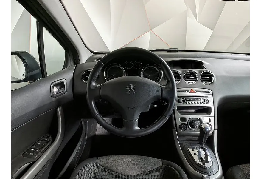 LIVE. Слайд №15