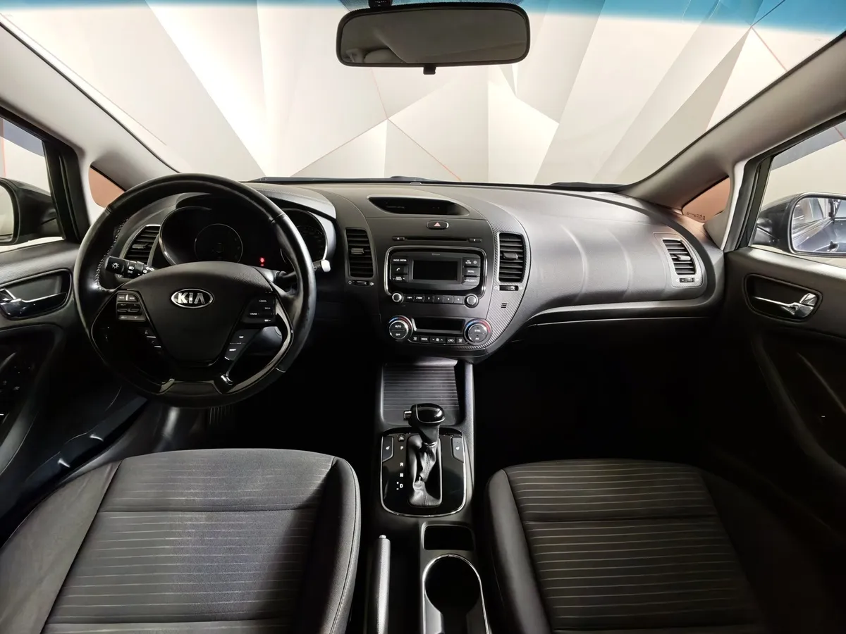 Kia Cerato 2.0 AT (150 л.с.) Синий в АВИЛОН. Слайд №14