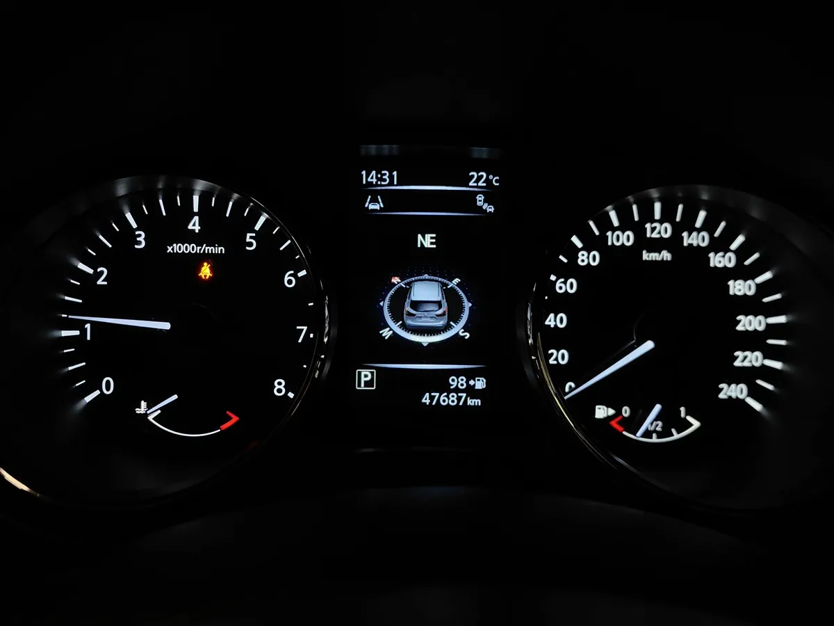 Nissan Qashqai 2.0 CVT AWD (144 л.с.) Синий в АВИЛОН. Слайд №18