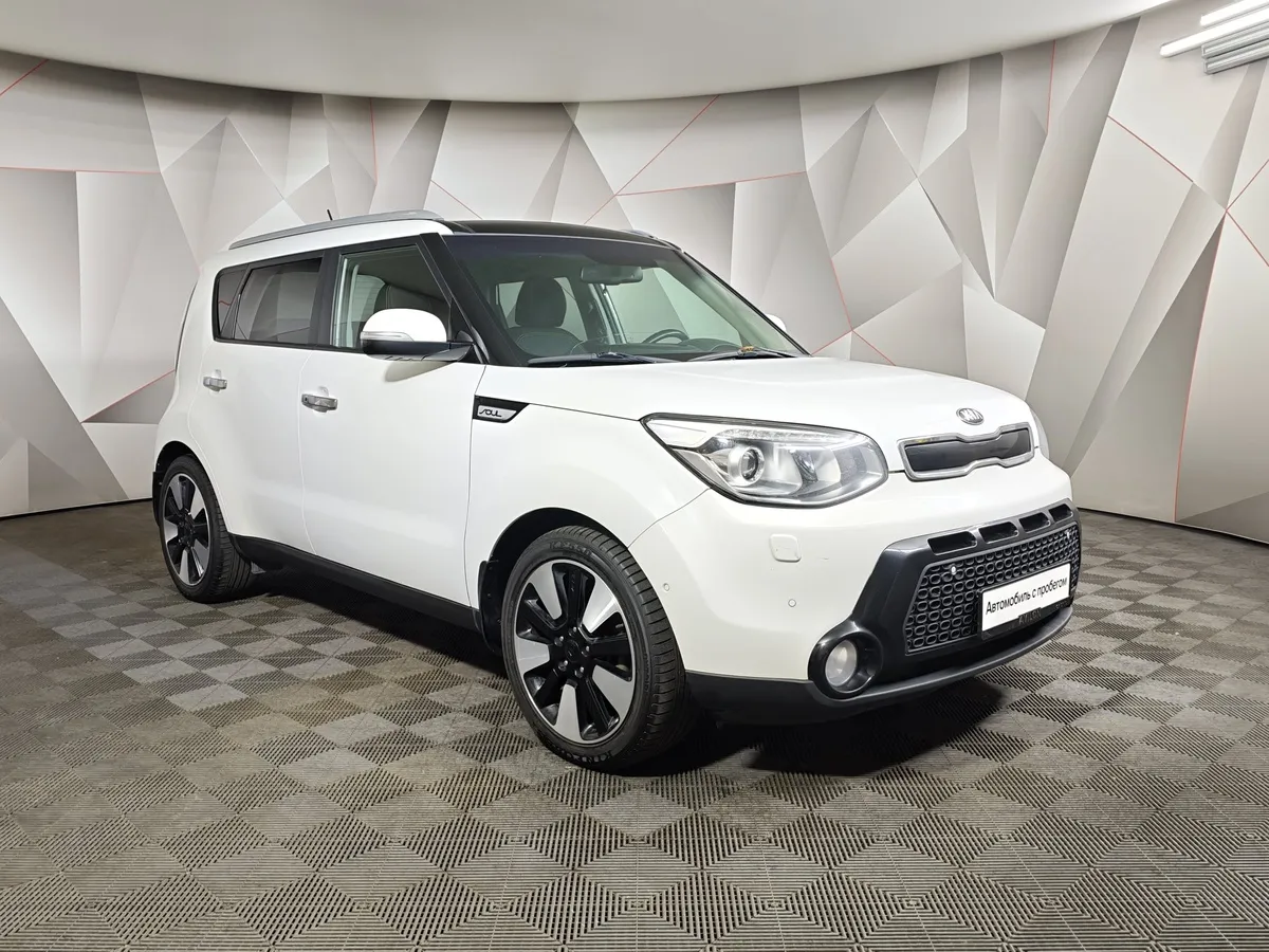 Kia Soul 1.6 GDI AT (132 л.с.) Classic Белый в АВИЛОН. Слайд №3