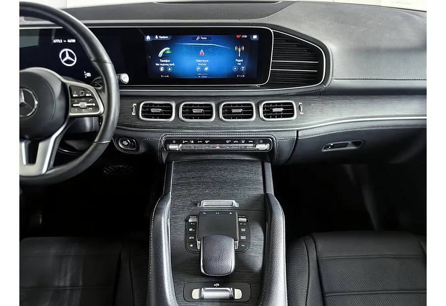 LIVE. Слайд №11