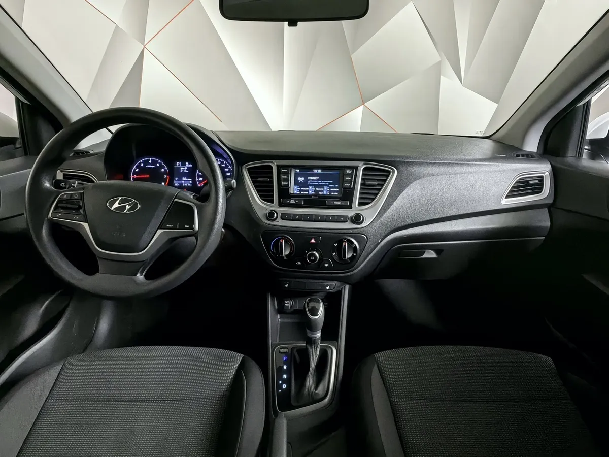 Hyundai Solaris 1.6 AT (123 л.с.) Active Plus Белый в АВИЛОН. Слайд №14