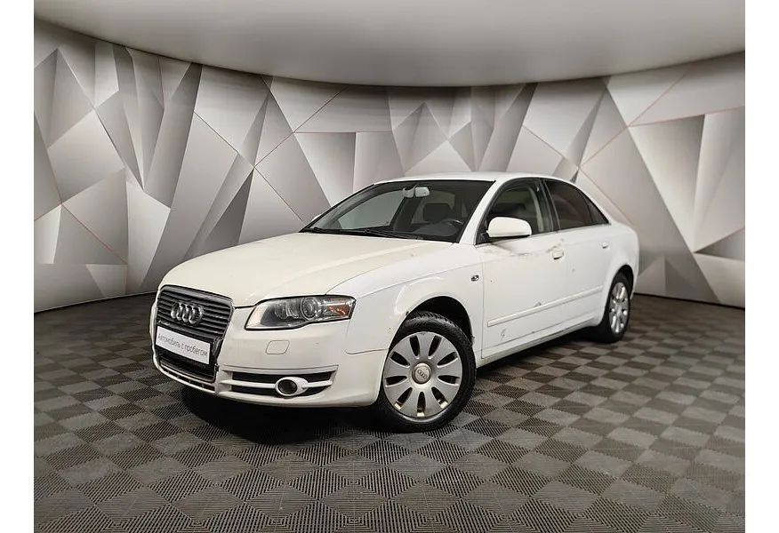 АВИЛОН - Audi A4 2.0 multitronic (130 л.с.) Белый - slide 9509706