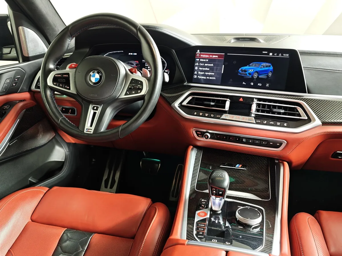 BMW X5 M 4.4 xDrive (625 л.с.) M Special Синий в АВИЛОН. Слайд №15