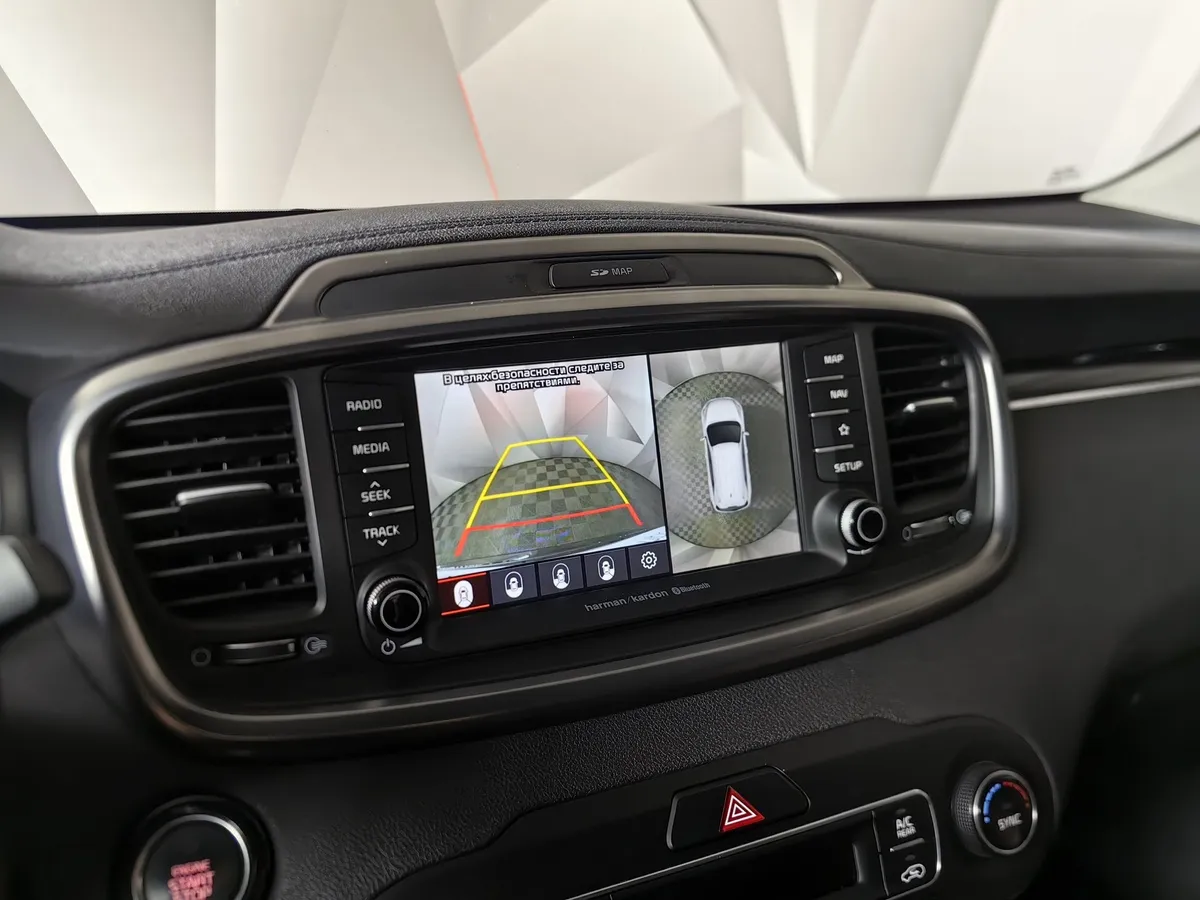 Kia Sorento 2.2 CRDi AT AWD (200 л.с.) Premium Коричневый в АВИЛОН. Слайд №23