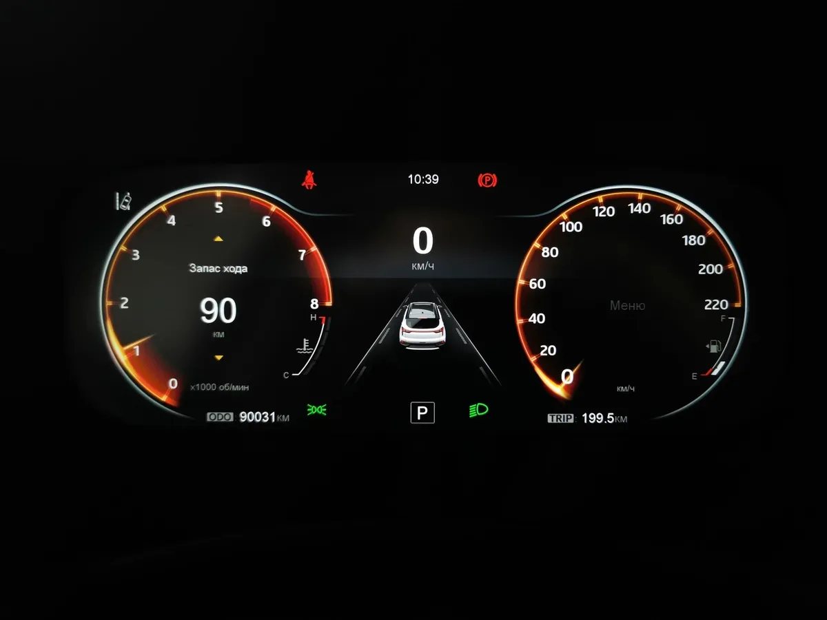 Москвич 3 1.5 CVT (136 л.с.) Comfort Черный в АВИЛОН. Слайд №16