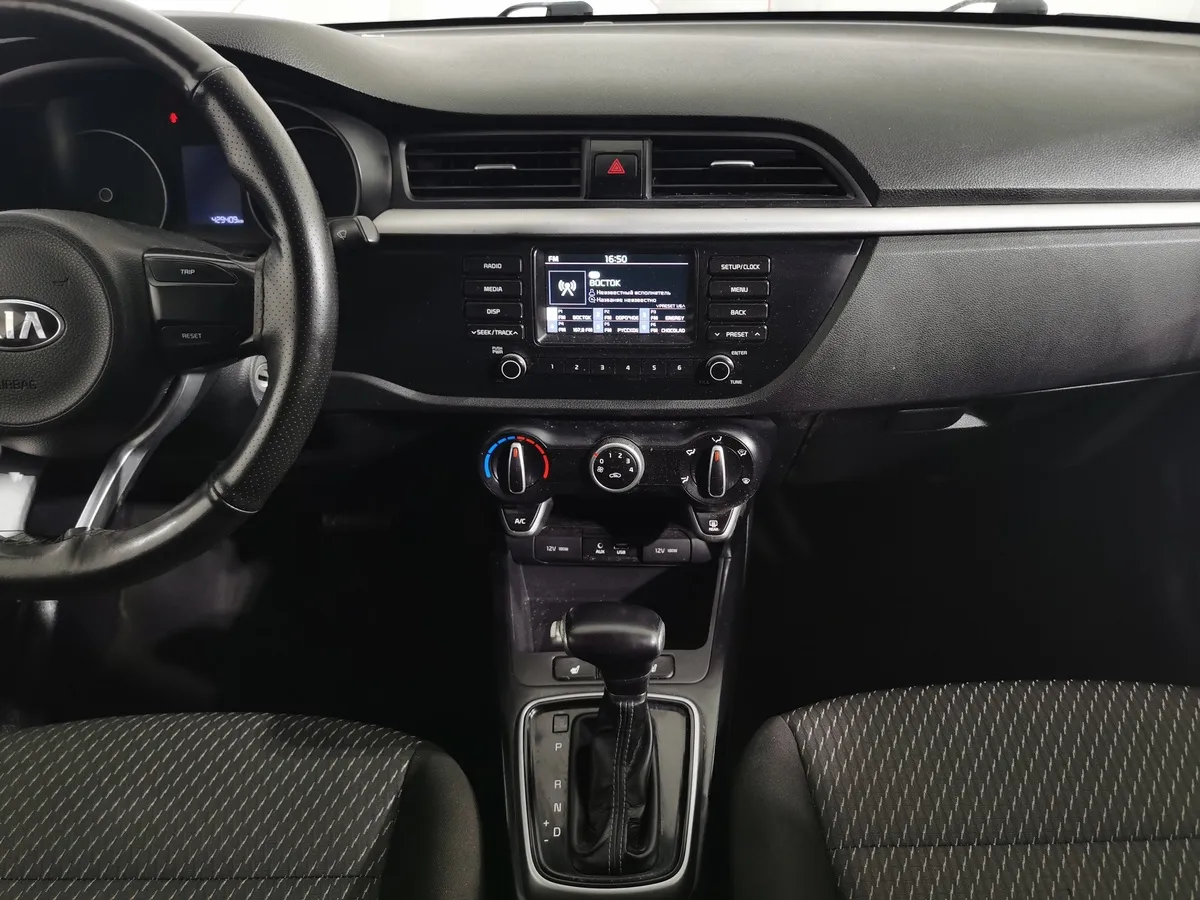 Kia Rio 1.6 AT (123 л.с.) Красный в АВИЛОН. Слайд №12