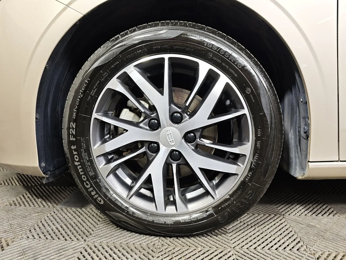 Geely Emgrand 1.5 AT 2WD (122 л.с.) Luxury Бежевый в АВИЛОН. Слайд №9