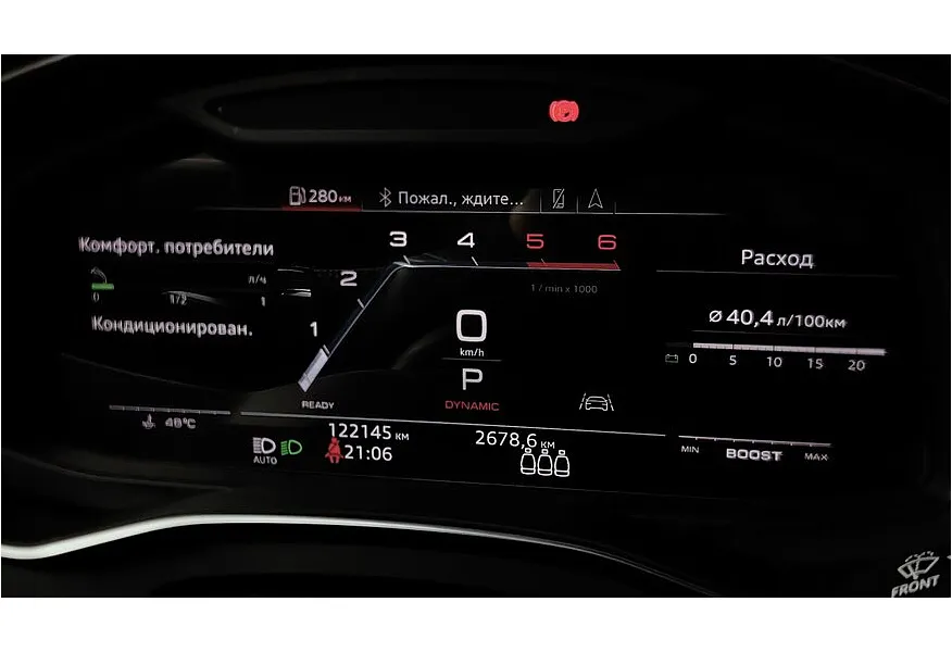 АВИЛОН - Audi A6 2.0 TDI S tronic quattro (204 л.с.) Серый - slide 20
