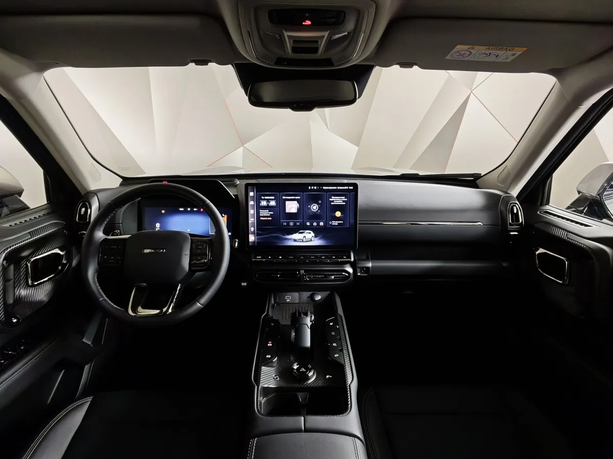 Haval PRO H7 2.0T 7DCT 4WD (192 л.с.) Tech Plus Серый в АВИЛОН. Слайд №13
