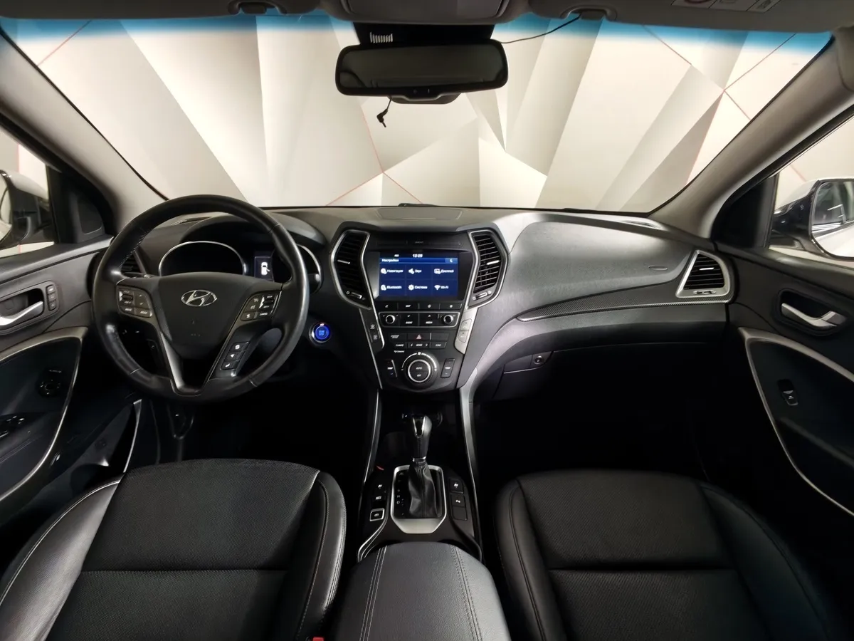 Hyundai Santa Fe 2.4 AT AWD (171 л.с.) Comfort Белый в АВИЛОН. Слайд №14