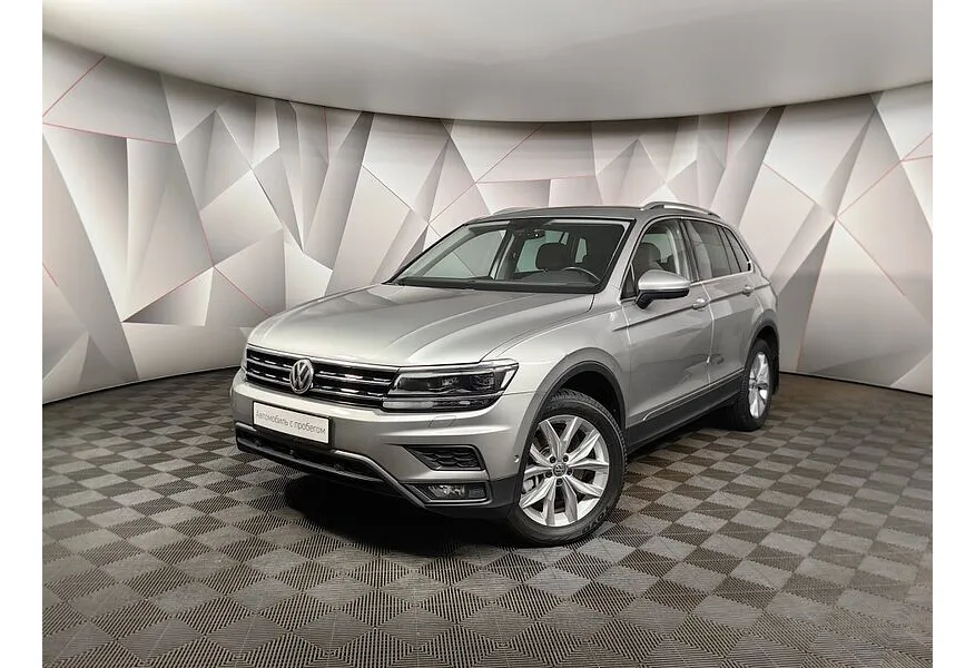 АВИЛОН - Volkswagen Tiguan 2.0 TSI 4Motion DSG (220 л.с.) Highline Серебристый - slide 0
