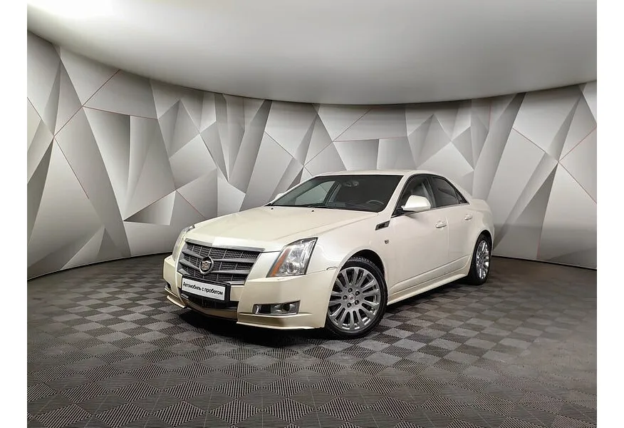 АВИЛОН - Cadillac CTS 3.6 V6 SIDI AWD (311 л.с.) Белый - slide 9570493