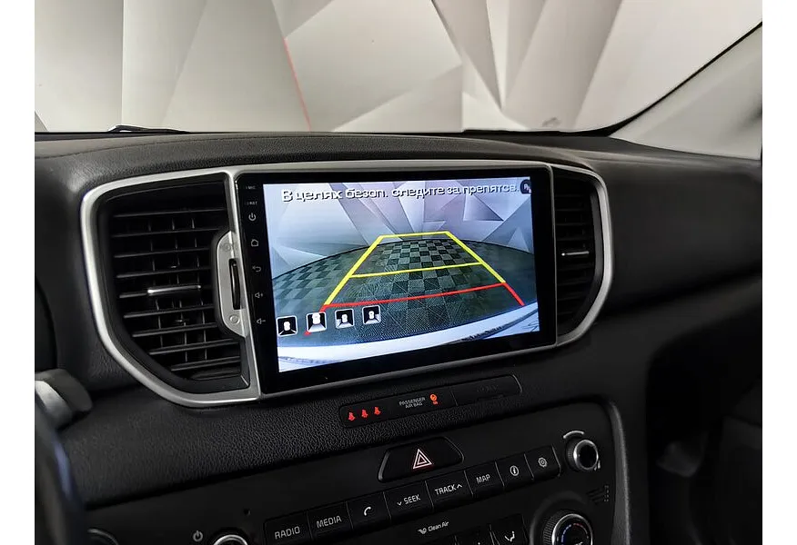 Kia Sportage 2.0 AT 4WD (150 л.с.) Luxe Белый в АВИЛОН. Слайд №21