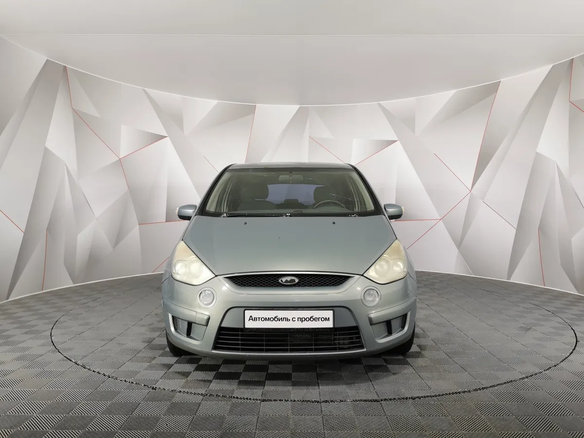 Ford S-Max 2.3 Powershift (161 л.с.) Trend Серый в АВИЛОН. Слайд №7