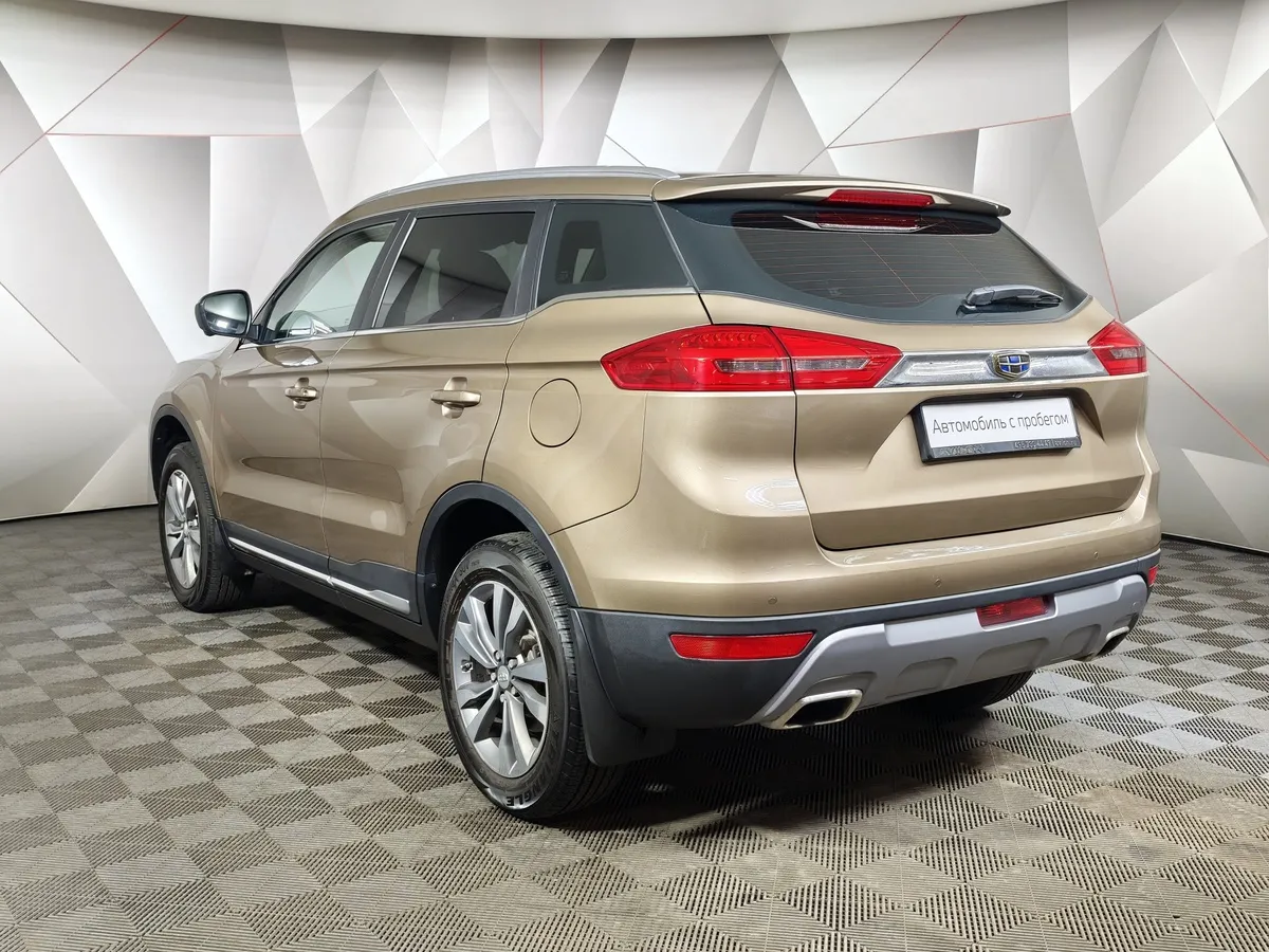 Geely Atlas 2.4 AT (148 л.с.) Comfort Желтый в АВИЛОН. Слайд №4