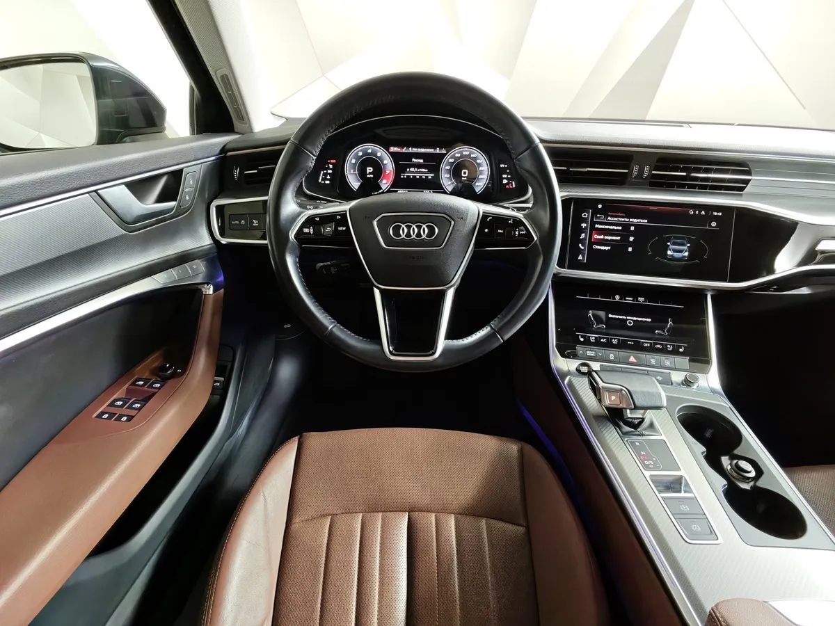 Audi A6 2.0 TFSI S Tronic quattro (252 л.с.) Design Синий в АВИЛОН. Слайд №20