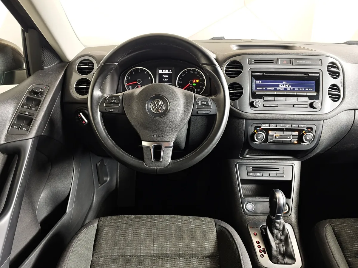 Volkswagen Tiguan 2.0 TSI 4Motion AT (170 л.с.) Track & Field Коричневый в АВИЛОН. Слайд №20