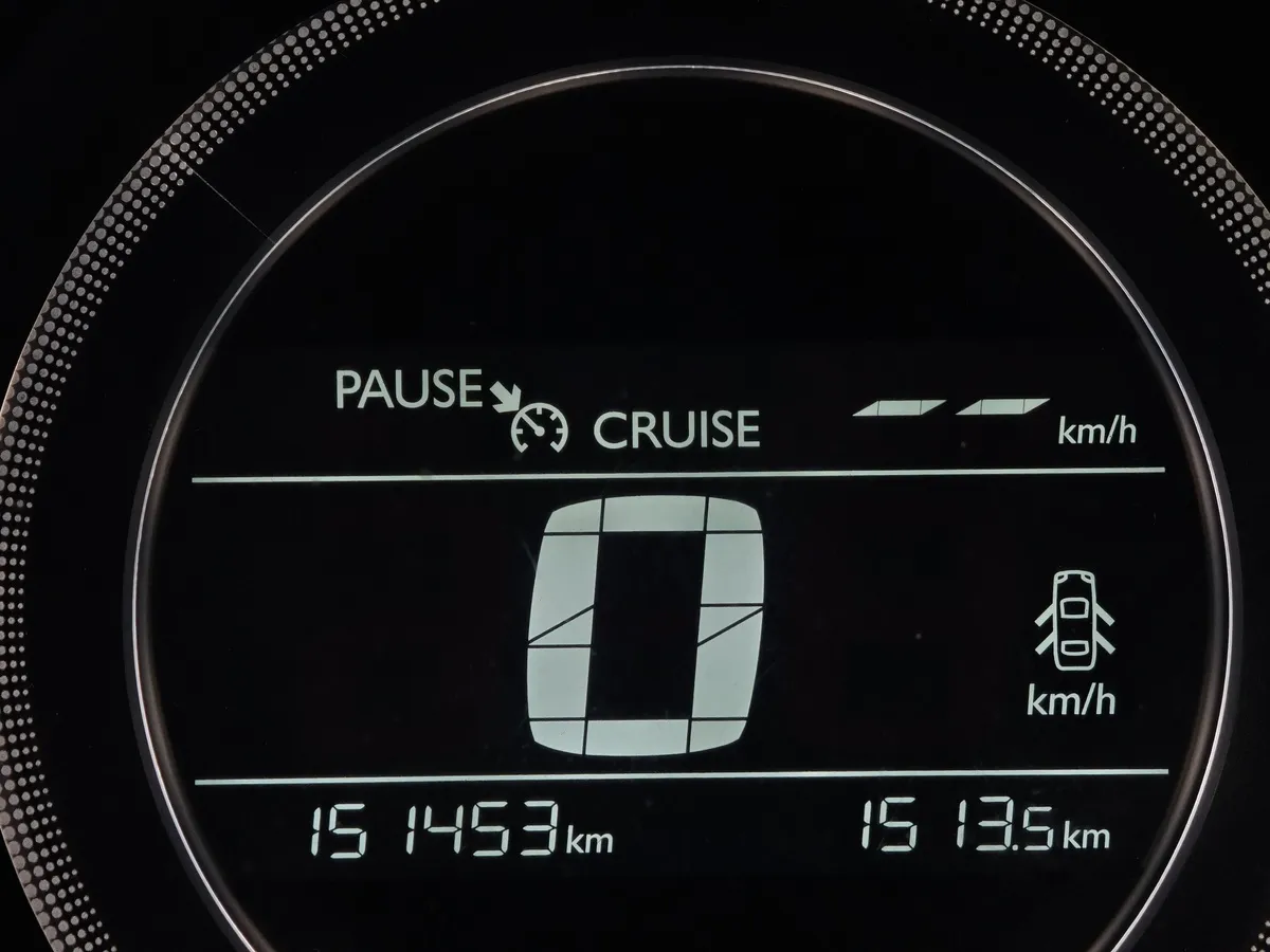 Citroen C4 1.6 VTi AT (116 л.с.) Серый в АВИЛОН. Слайд №10