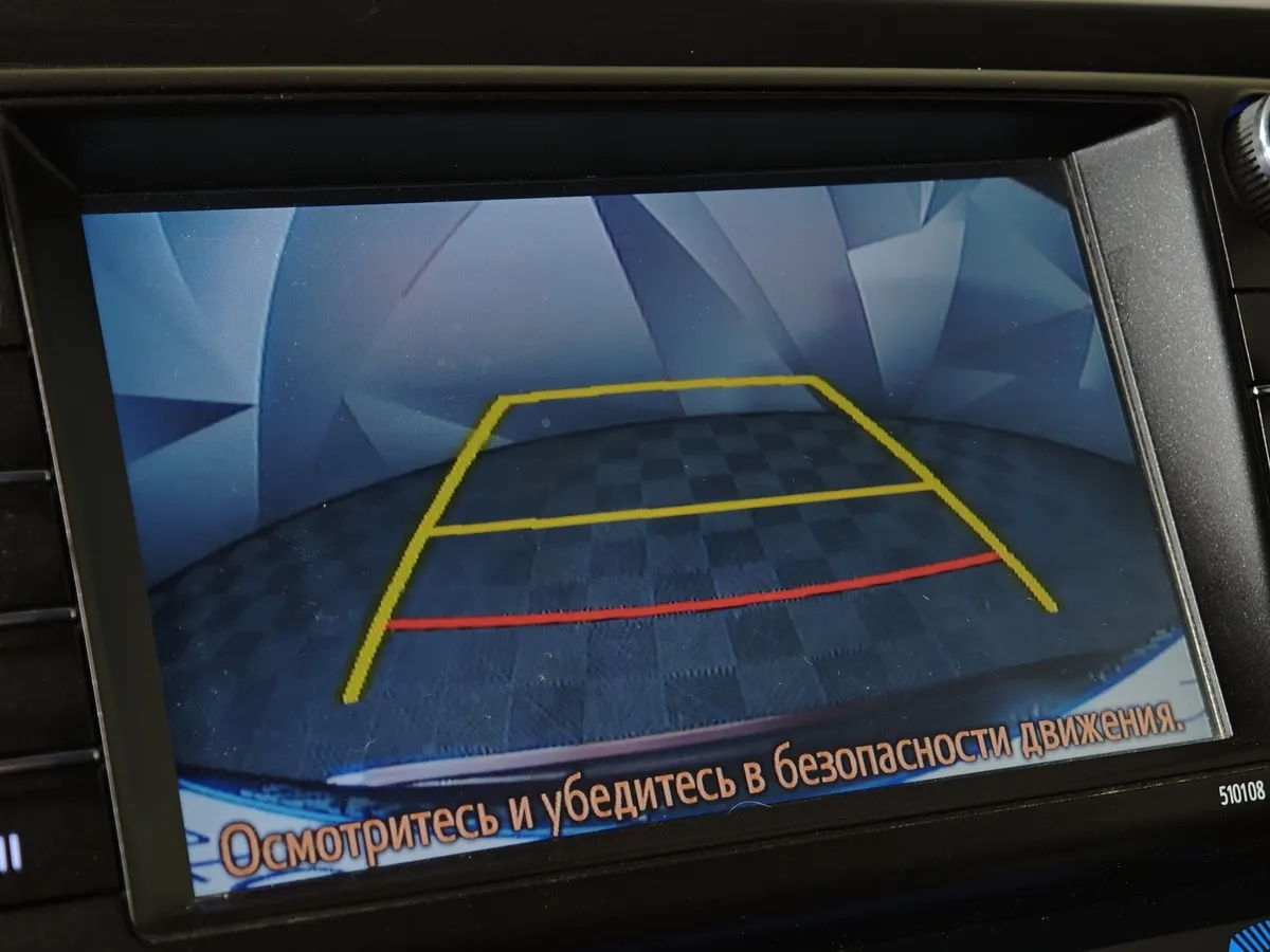 Toyota RAV4 2.0 CVT (146 л.с.) Красный в АВИЛОН. Слайд №20