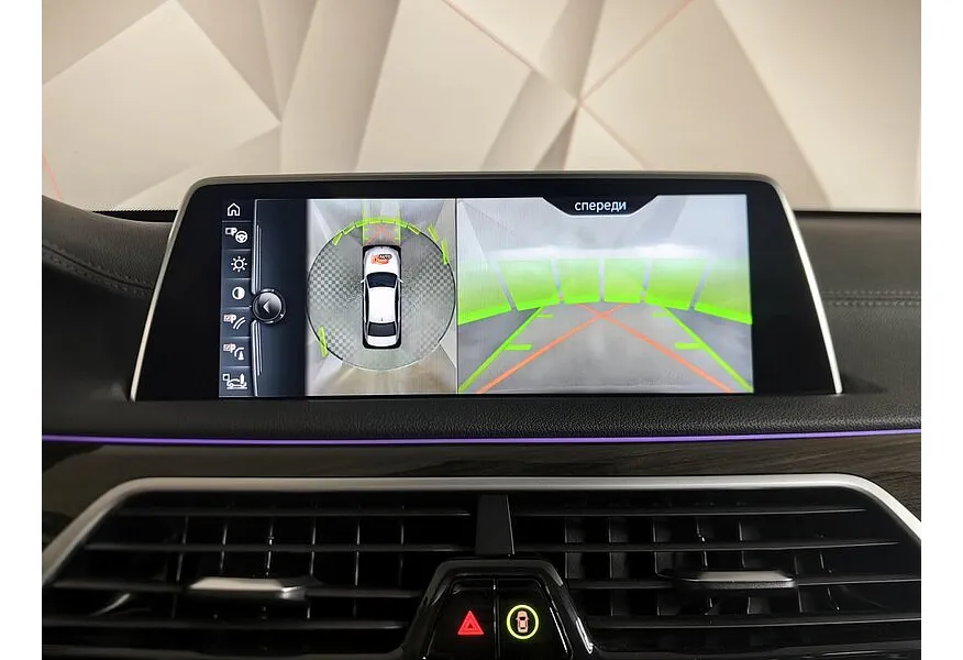 BMW 7 серия 740Ld xDrive AT (320 л.с.) Pure Excellence Черный в АВИЛОН. Слайд №9