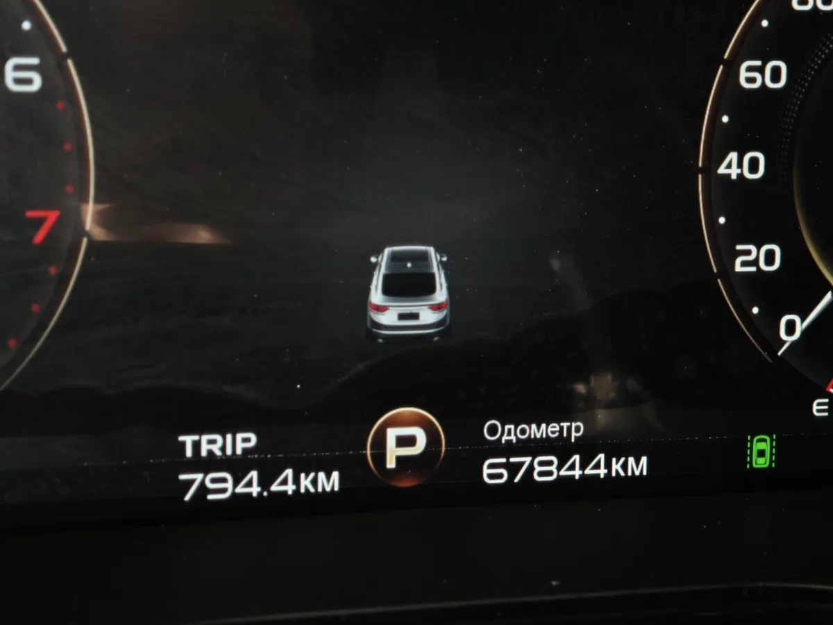 Geely Tugella 2.0 AT AWD (238 л.с.) Flagship Белый в АВИЛОН. Слайд №17