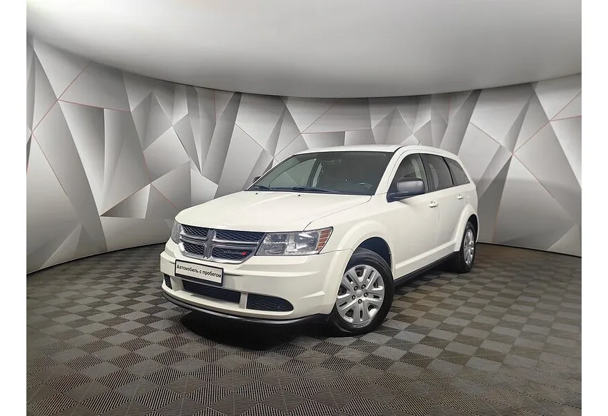 АВИЛОН - Dodge Journey 2.4 AT (150 л.с.) Белый - slide 0