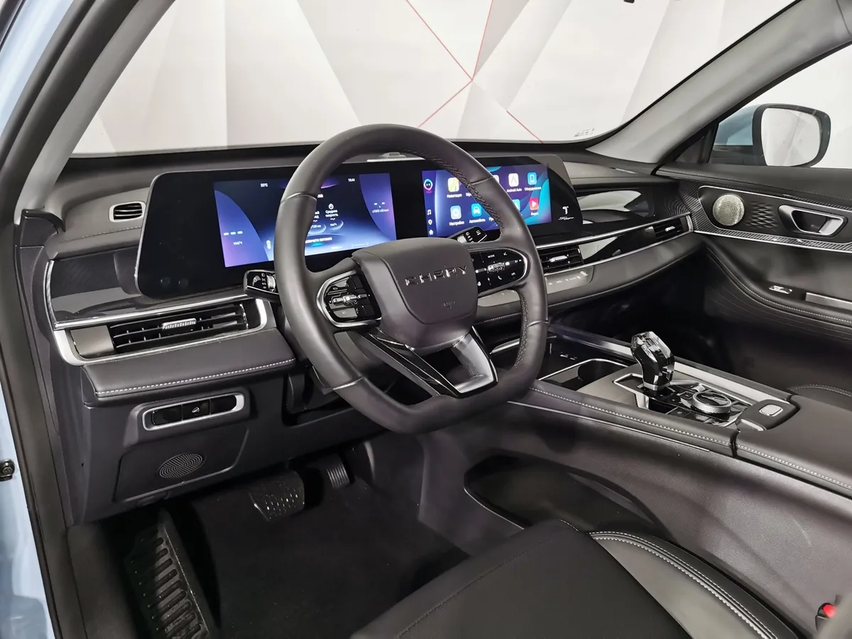 Chery Tiggo 7 Pro Max 1.6 DCT (150 л.с.) Active Синий в АВИЛОН. Слайд №18