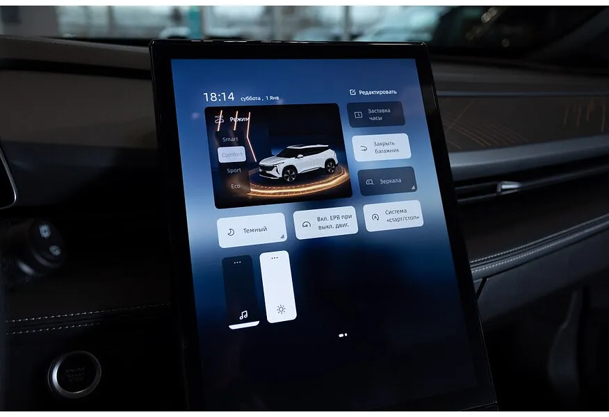 Geely Cityray 1.5T 7DCT 2WD (150 л.с.) Comfort Серый в АВИЛОН. Слайд №6