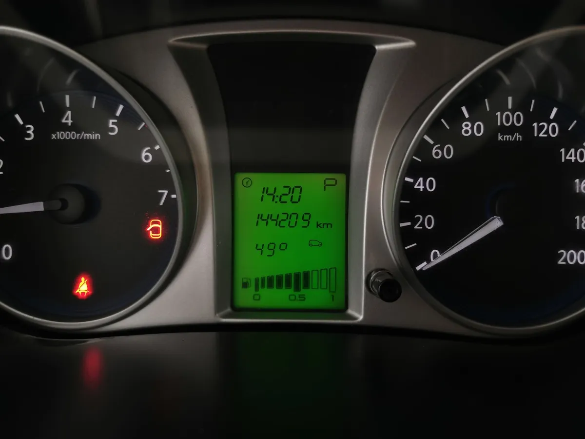 Datsun on-DO 1.6 AT (87 л.с.) Серебристый в АВИЛОН. Слайд №17