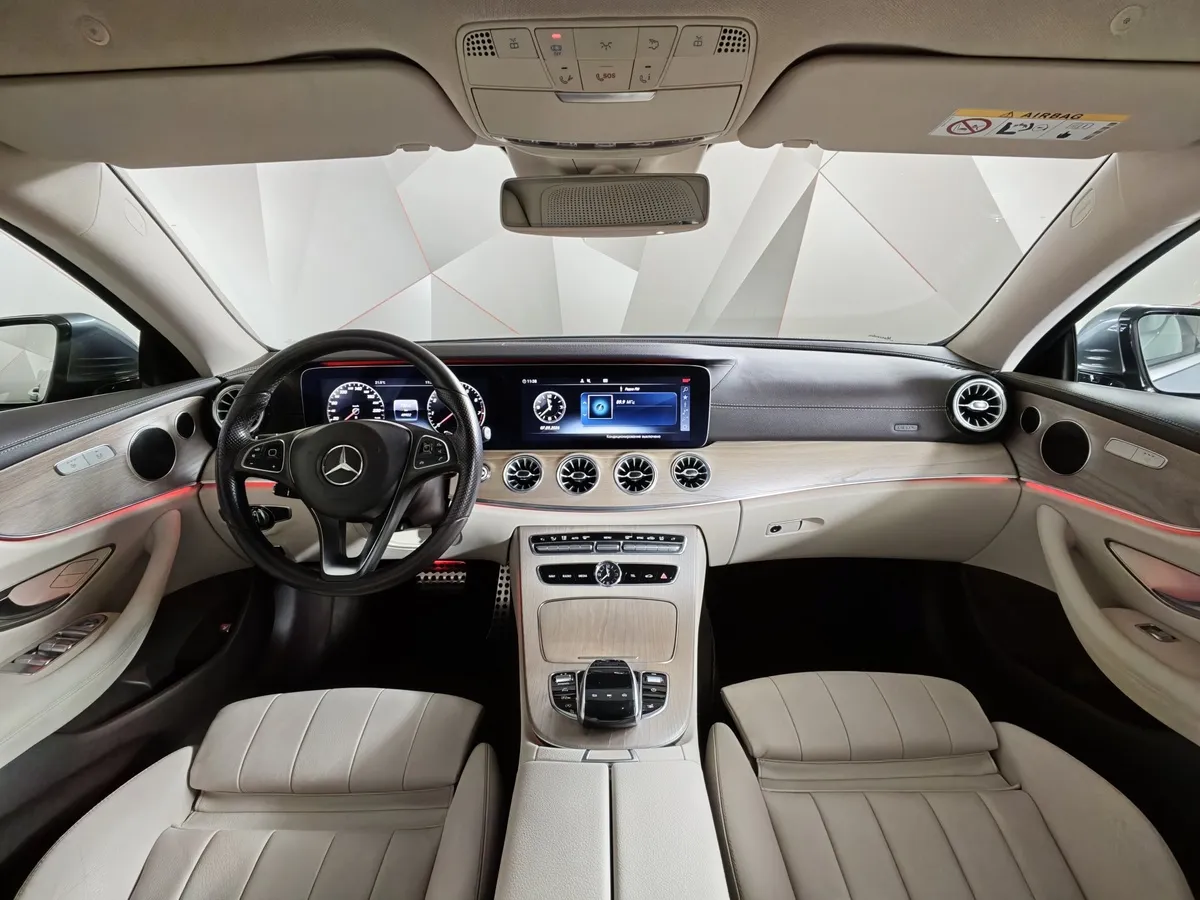 Mercedes-Benz E-Класс E 200 4MATIC G-TRONIC (184 л.с.) Серый в АВИЛОН. Слайд №14