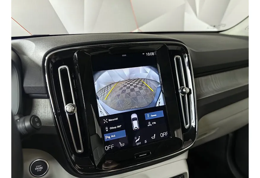 АВИЛОН - Volvo XC40 2.0 T4 Drive-E AT AWD (190 л.с.) Inscription Белый - slide 13