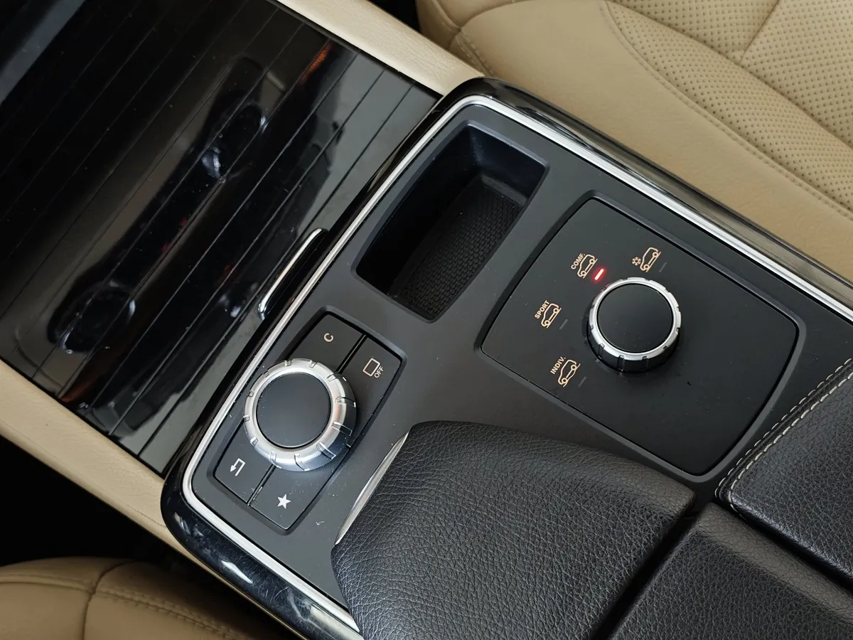 Mercedes-Benz GLE Купе 350 d 4MATIC 9G-TRONIC (249 л.с.) Особая серия Белый в АВИЛОН. Слайд №22